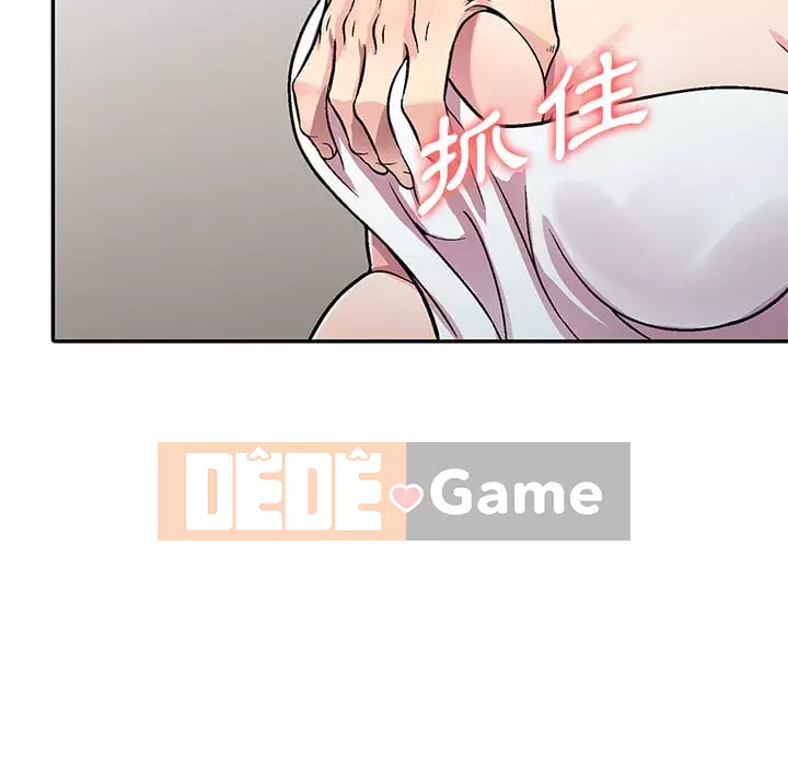 Chị thật là tốt bụng Chương 1-8