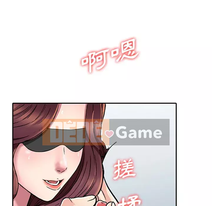 Chị thật là tốt bụng Chương 1-8