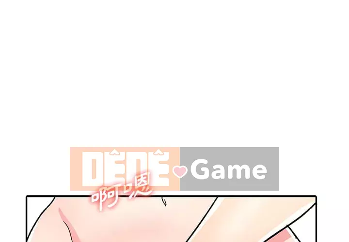 Chị thật là tốt bụng Chương 1-8