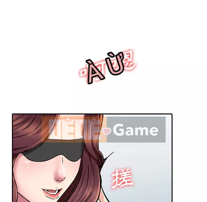 Chị thật là tốt bụng Chương 1-8