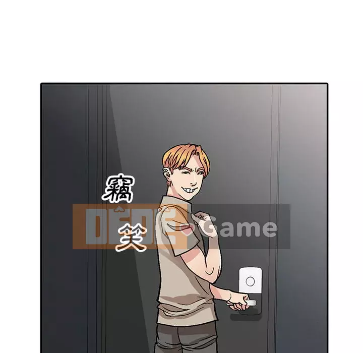 Chị thật là tốt bụng Chương 1-8