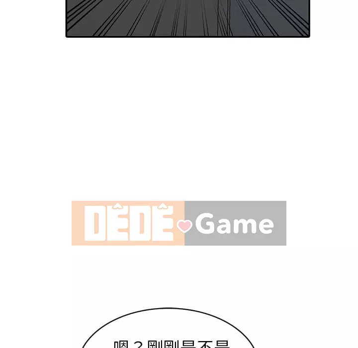 Chị thật là tốt bụng Chương 1-8