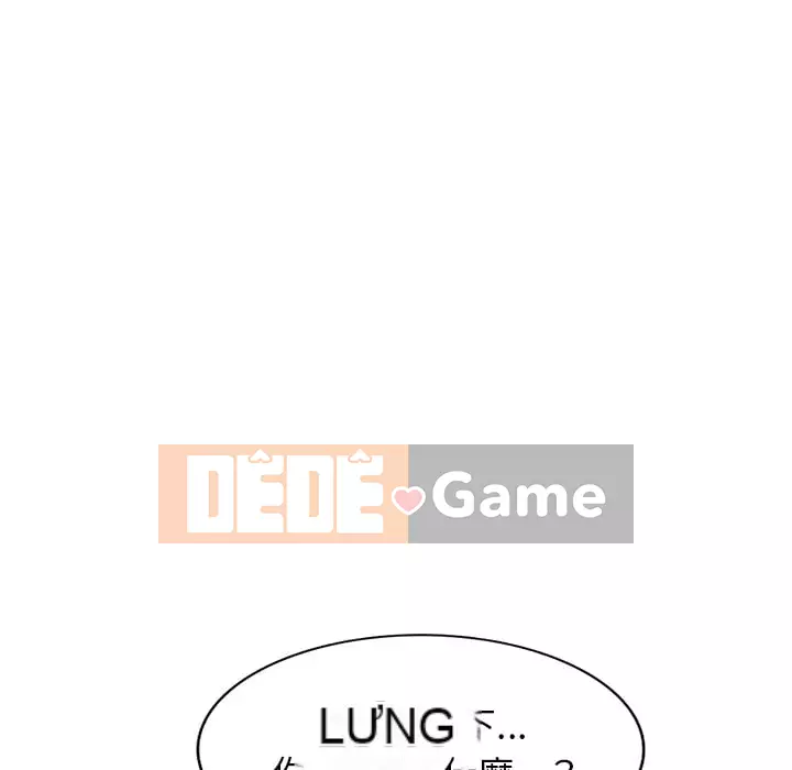 Chị thật là tốt bụng Chương 1-8