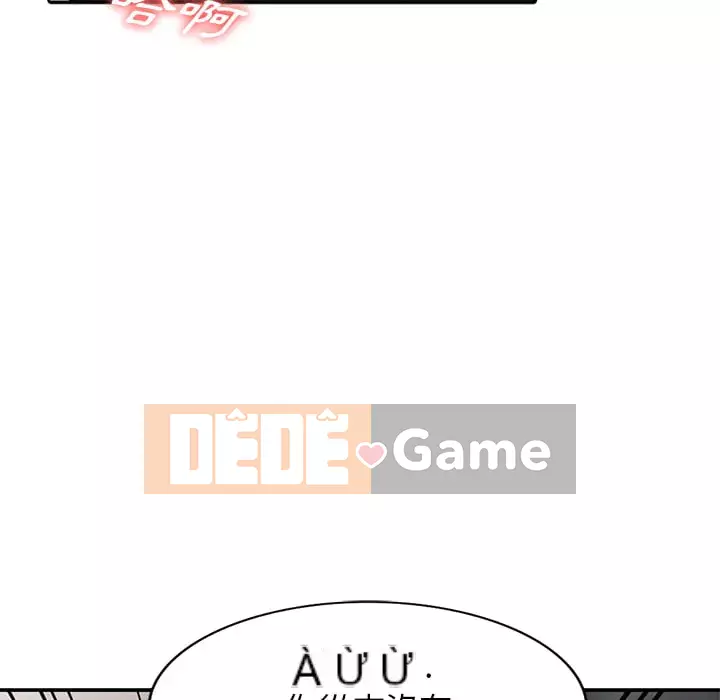 Chị thật là tốt bụng Chương 1-8