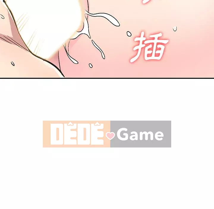 Chị thật là tốt bụng Chương 1-8