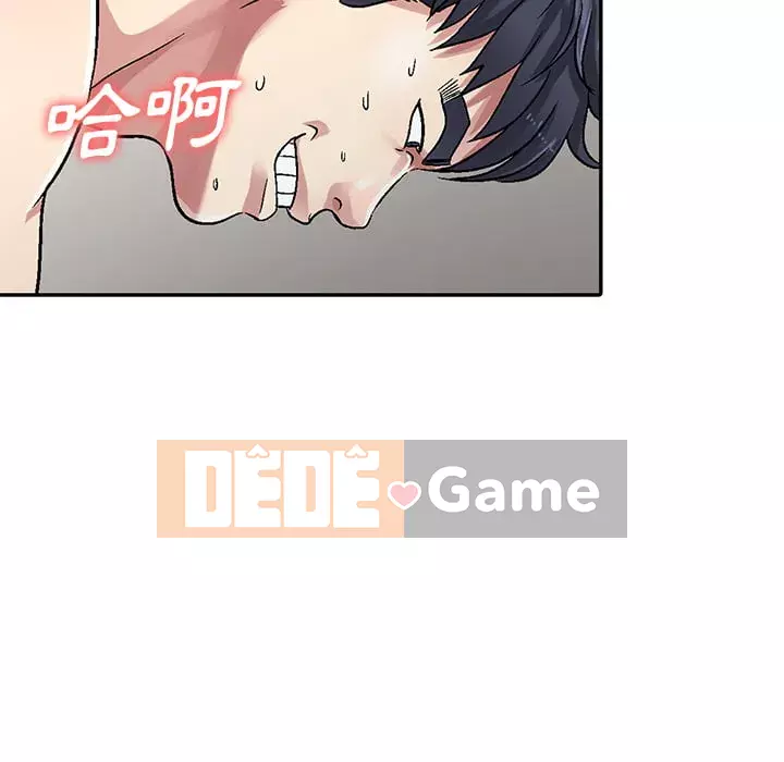 Chị thật là tốt bụng Chương 1-8