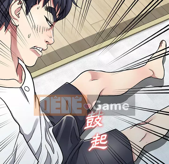 Chị thật là tốt bụng Chương 1-8