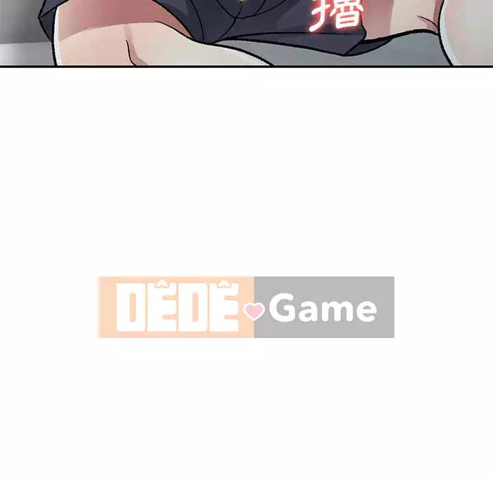 Chị thật là tốt bụng Chương 1-8