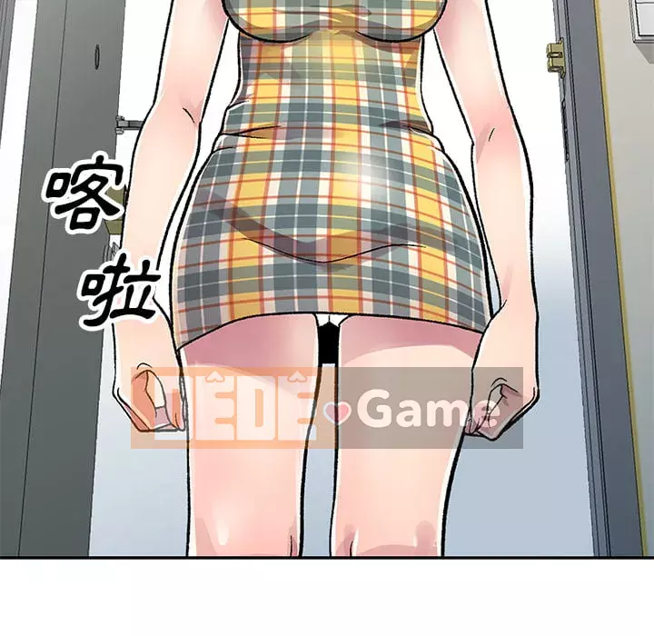 Chị thật là tốt bụng Chương 1-8