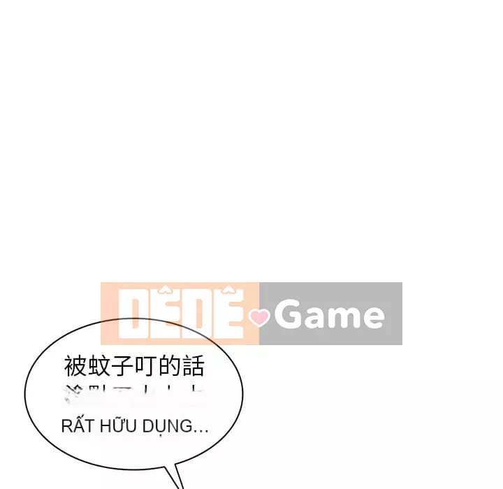 Chị thật là tốt bụng Chương 1-8