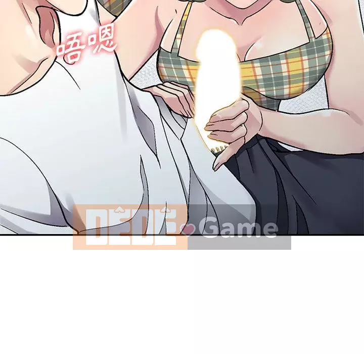 Chị thật là tốt bụng Chương 1-8