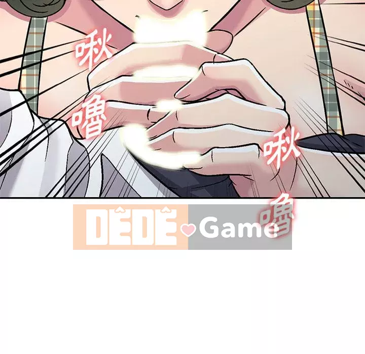 Chị thật là tốt bụng Chương 1-8