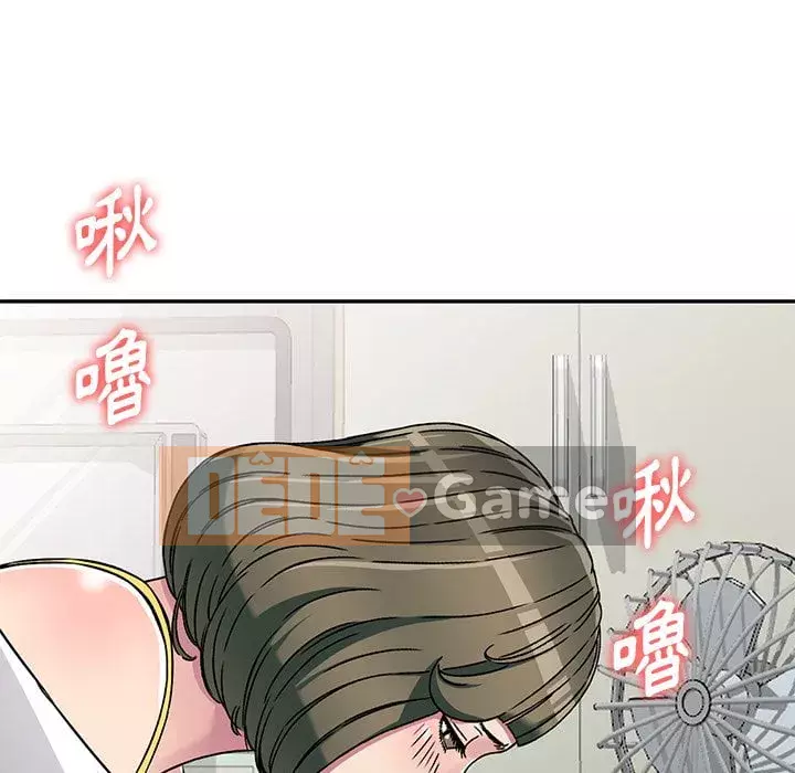 Chị thật là tốt bụng Chương 1-8