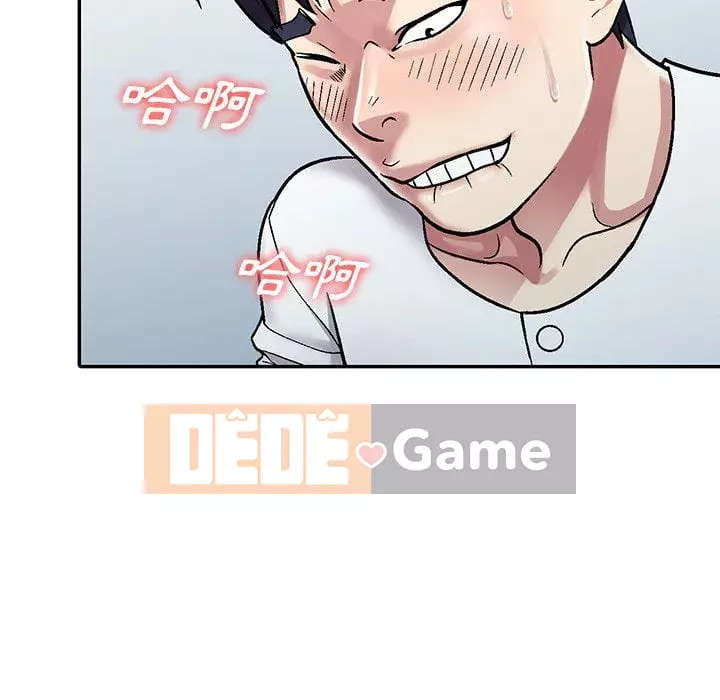 Chị thật là tốt bụng Chương 1-8