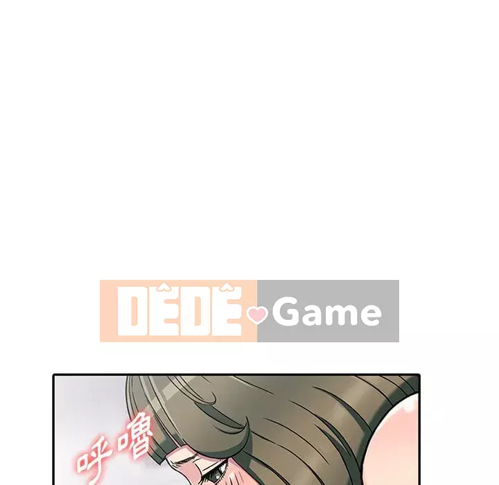 Chị thật là tốt bụng Chương 1-8