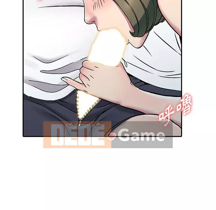 Chị thật là tốt bụng Chương 1-8