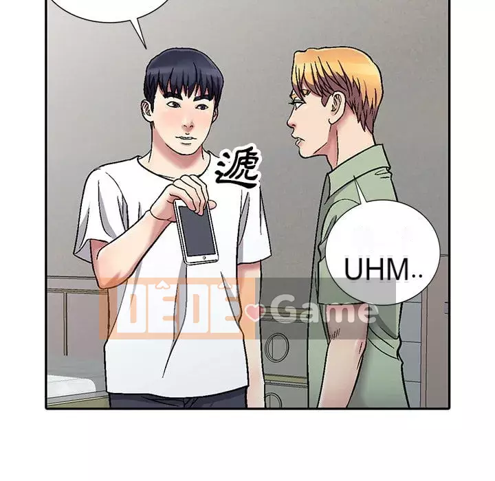 Chị thật là tốt bụng Chương 1-8