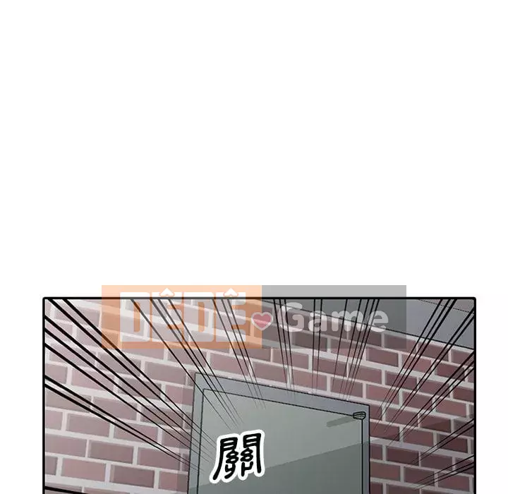 Chị thật là tốt bụng Chương 1-8