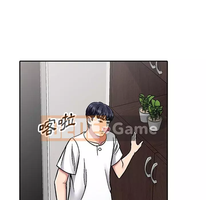 Chị thật là tốt bụng Chương 1-8