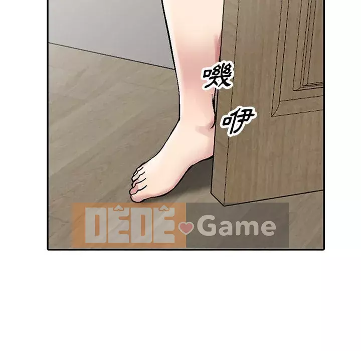 Chị thật là tốt bụng Chương 1-8