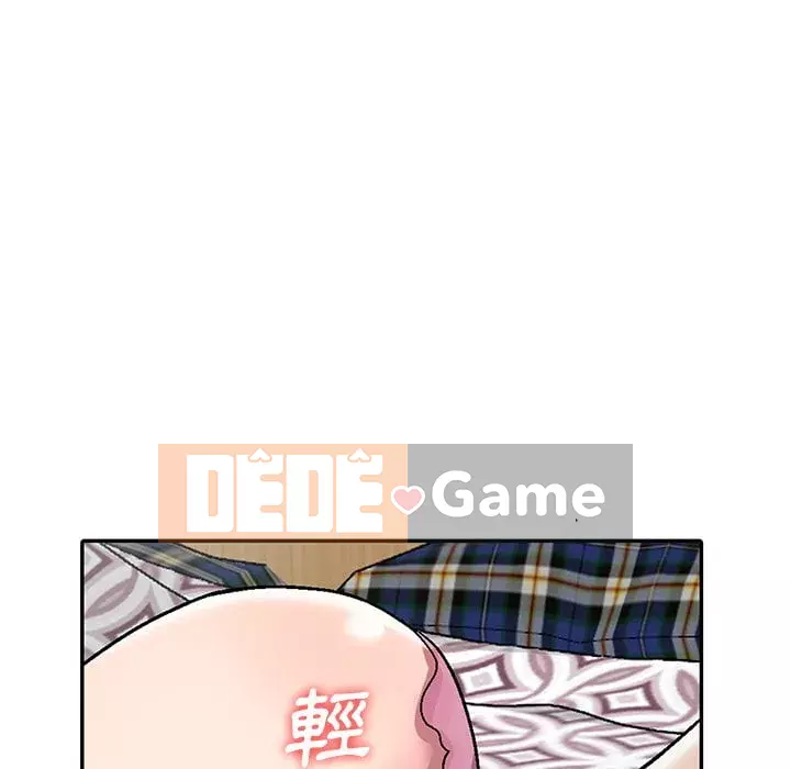 Chị thật là tốt bụng Chương 1-8