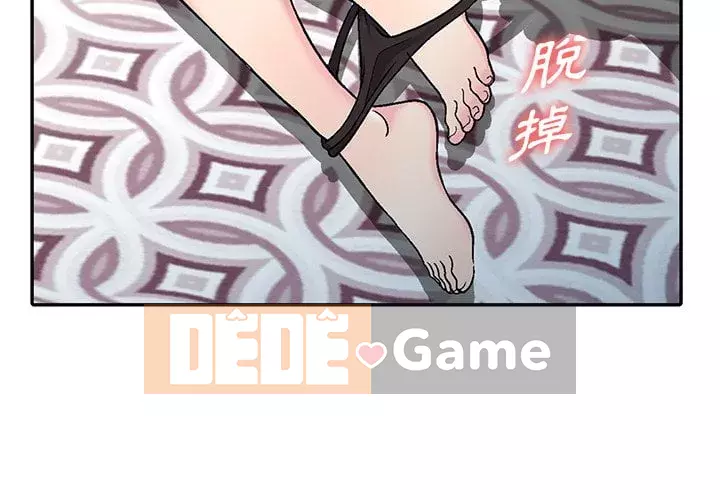 Chị thật là tốt bụng Chương 1-8