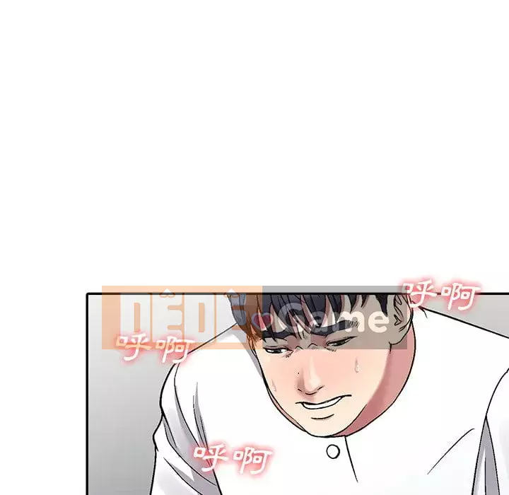 Chị thật là tốt bụng Chương 1-8