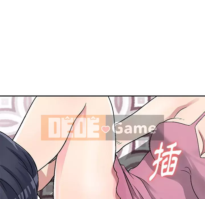 Chị thật là tốt bụng Chương 1-8