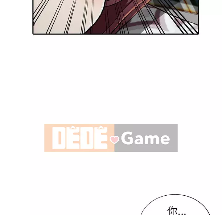 Chị thật là tốt bụng Chương 1-8