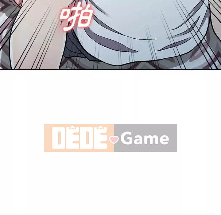 Chị thật là tốt bụng Chương 1-8