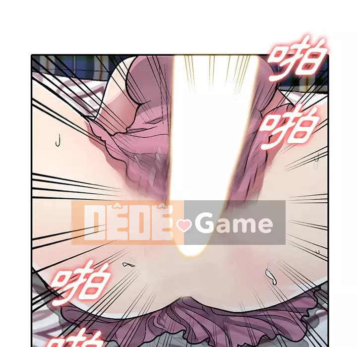 Chị thật là tốt bụng Chương 1-8