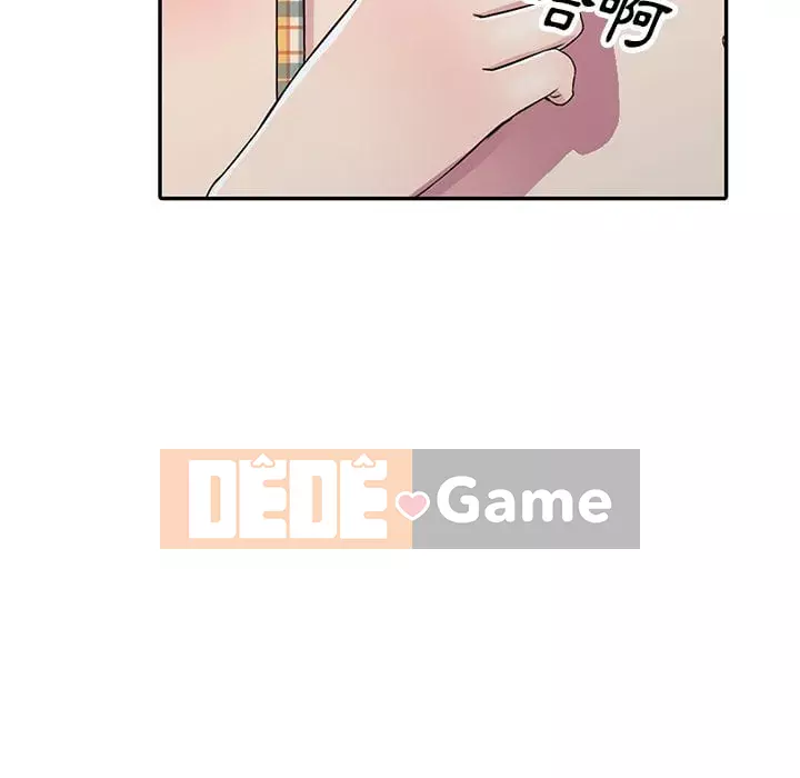 Chị thật là tốt bụng Chương 1-8