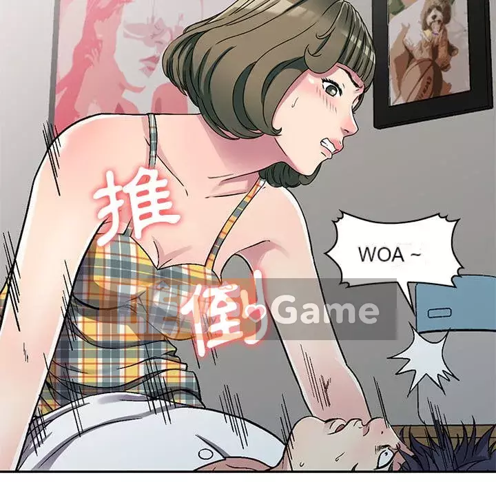 Chị thật là tốt bụng Chương 1-8