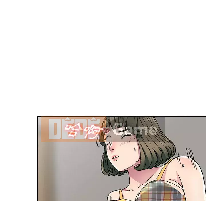 Chị thật là tốt bụng Chương 1-8