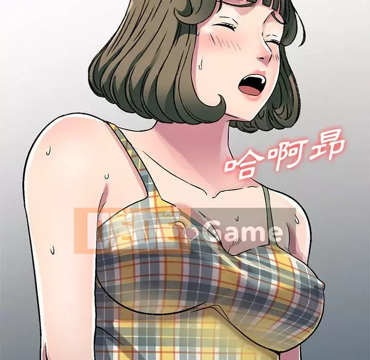 Chị thật là tốt bụng Chương 1-8