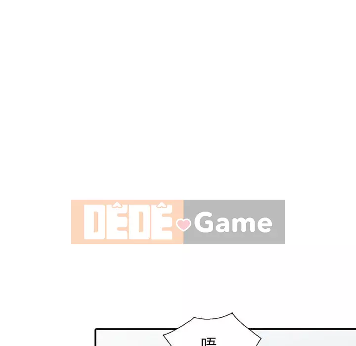 Chị thật là tốt bụng Chương 1-8