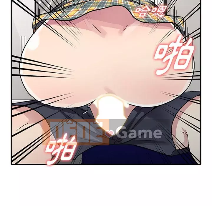 Chị thật là tốt bụng Chương 1-8