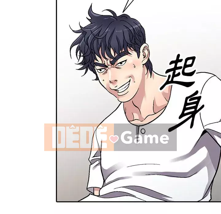 Chị thật là tốt bụng Chương 1-8