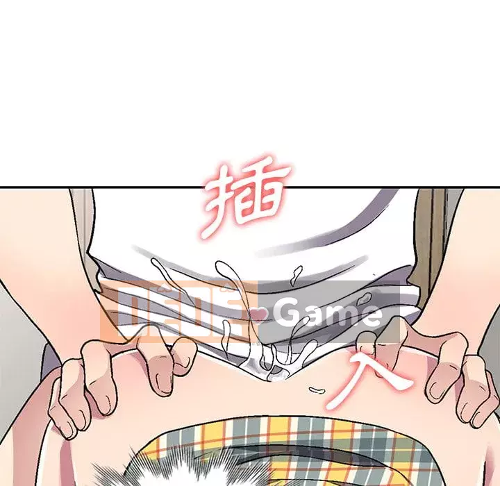 Chị thật là tốt bụng Chương 1-8