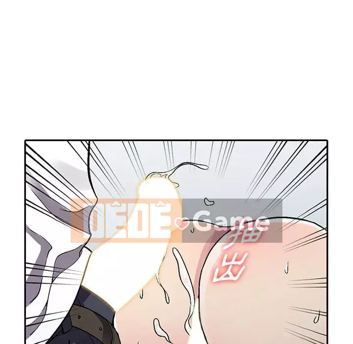 Chị thật là tốt bụng Chương 1-8