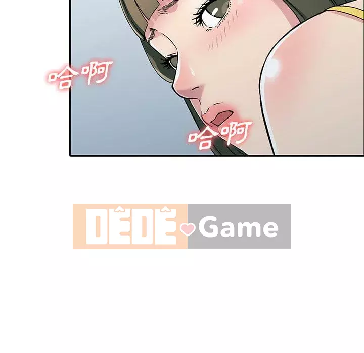 Chị thật là tốt bụng Chương 1-8