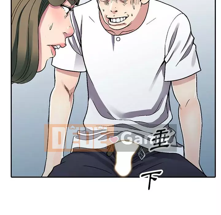 Chị thật là tốt bụng Chương 1-8