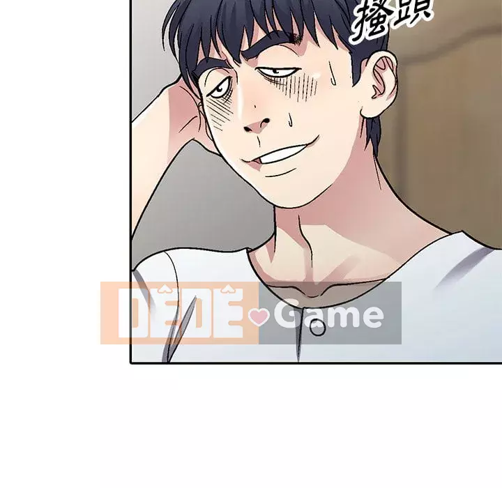 Chị thật là tốt bụng Chương 1-8