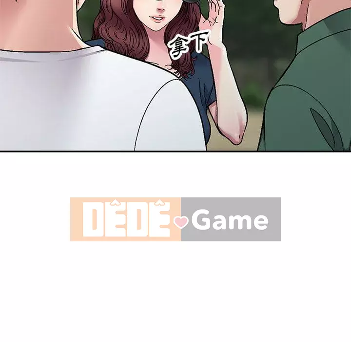 Chị thật là tốt bụng Chương 1-8