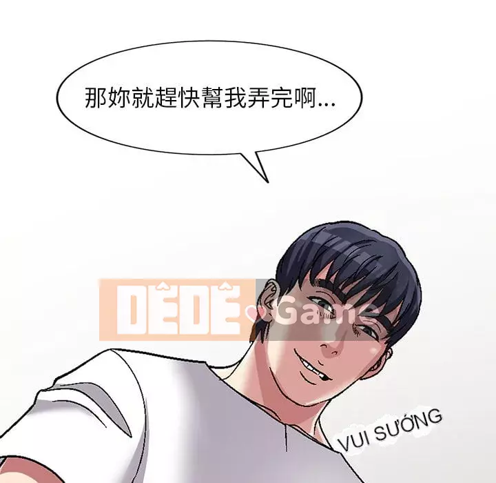 Chị thật là tốt bụng Chương 1-8