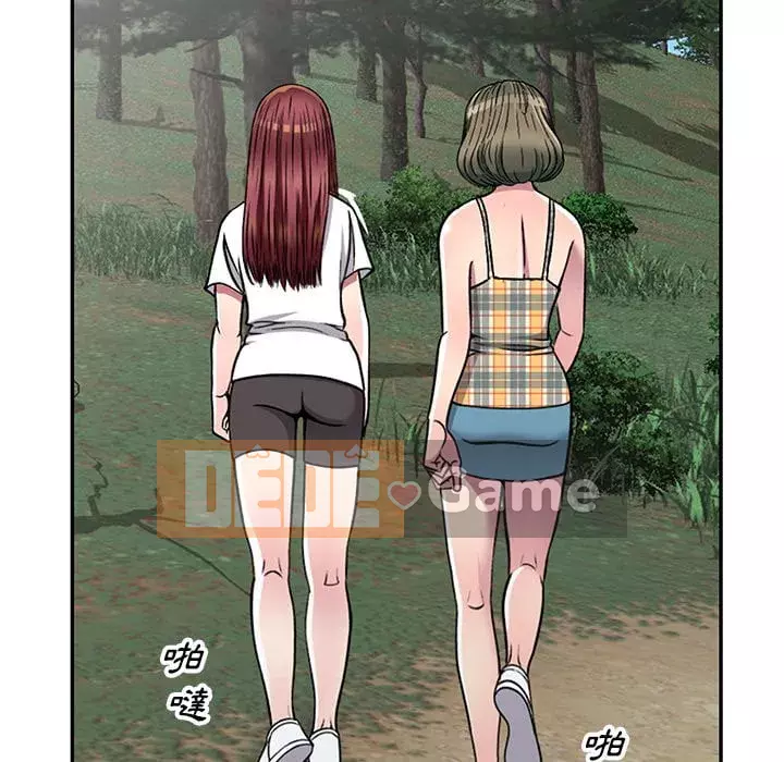 Chị thật là tốt bụng Chương 1-8