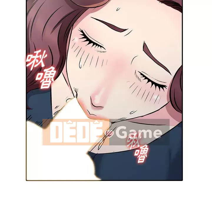 Chị thật là tốt bụng Chương 1-8