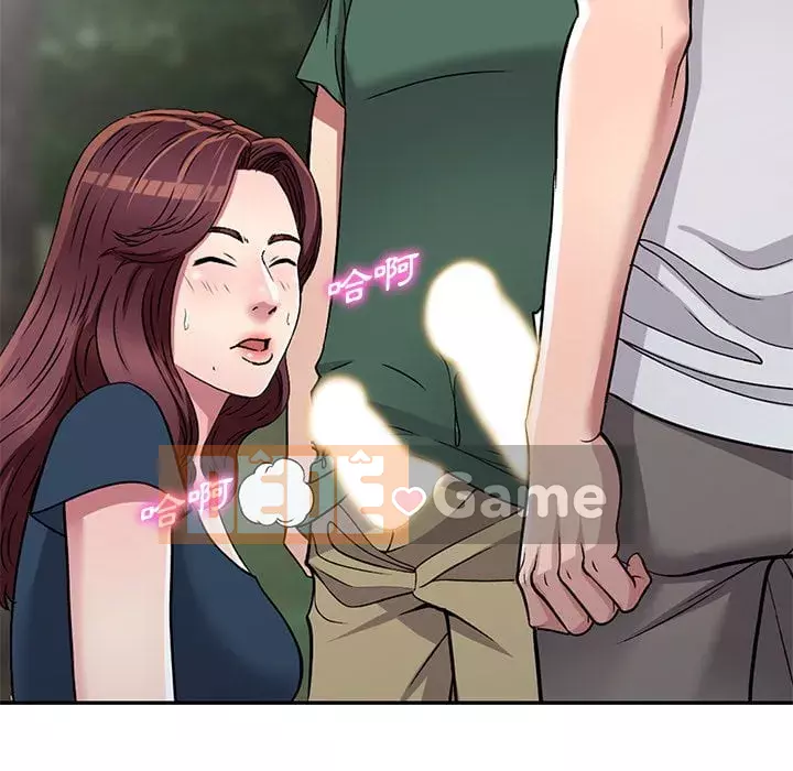 Chị thật là tốt bụng Chương 1-8