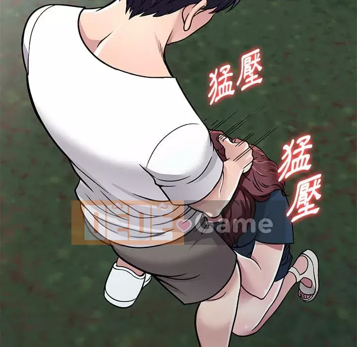 Chị thật là tốt bụng Chương 1-8