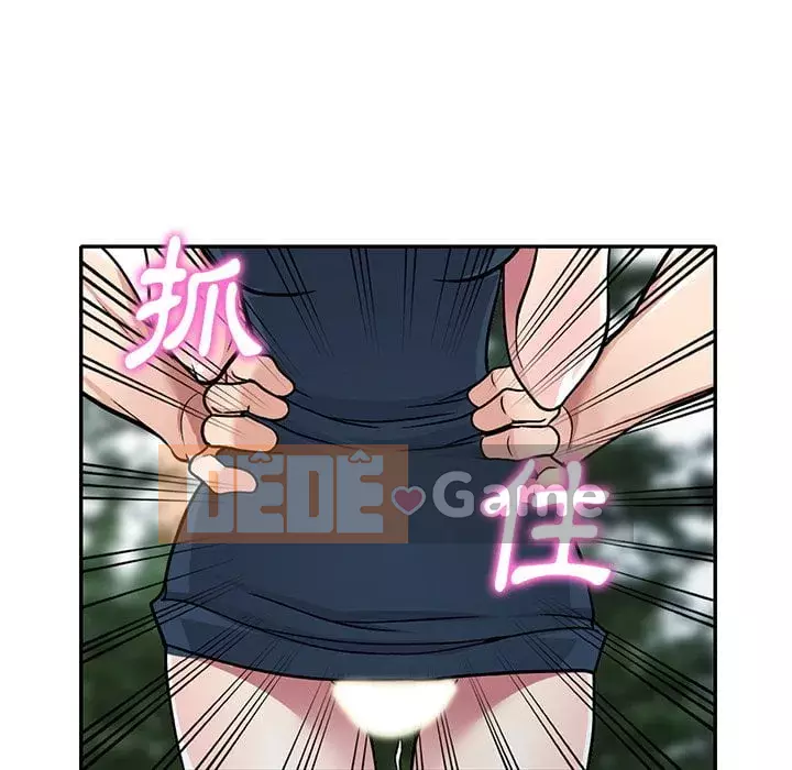 Chị thật là tốt bụng Chương 1-8